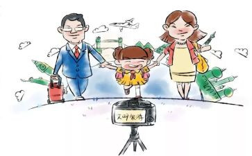 文明家庭家庭事迹材料模板6篇