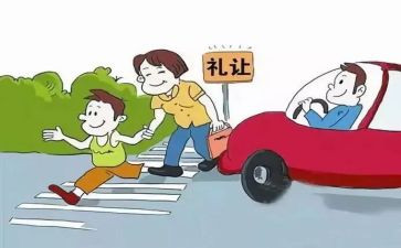 文明城市创建先进事迹7篇