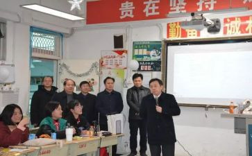 小学语文培优工作总结5篇