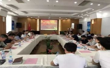 二上语文培训心得体会精选8篇