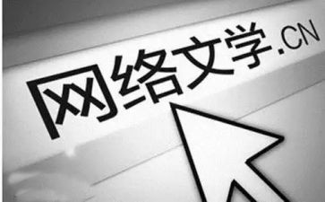 语文学习法心得体会通用6篇