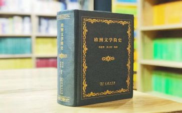 一年级语文学期工作计划6篇