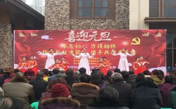 文艺部周工作总结8篇