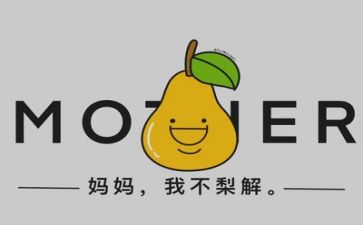 《文字》作文优质5篇