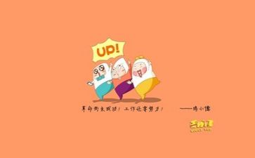 《文字》作文优秀8篇