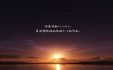 《文字》作文8篇