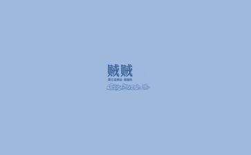 《文字》作文模板8篇