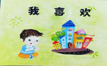 《我》作文高中800字模板7篇