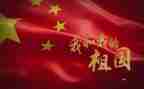 学生作文《我》300字通用5篇
