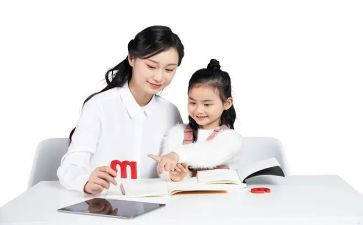 我的妈妈作文200字左右作文6篇