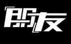 我的朋友作文200模板7篇