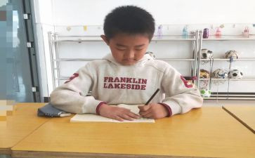 作文我的奇思妙想300优质7篇