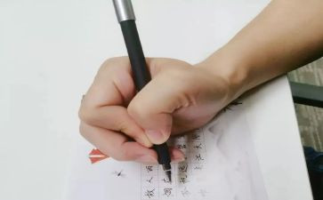 作文我的奇思妙想300优秀5篇