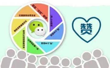 为英雄点赞作文8篇