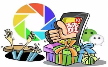 点赞祖国的作文最新5篇