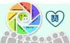 为英雄点赞作文8篇