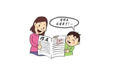 我想对你说书信作文7篇