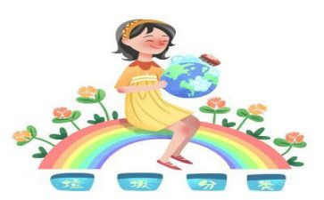 无垃圾倡议书最新8篇