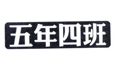2024五年级下册语文工作总结推荐6篇