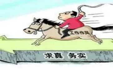 社区服务实践的心得体会7篇