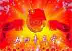 五四心得体会600字7篇