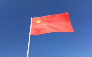 五星级酒店年终总结8篇