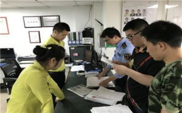 物业工程部工作计划6篇