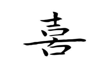 我喜欢她作文老师作文8篇