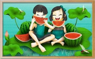 豫哈夏令营心得体会6篇
