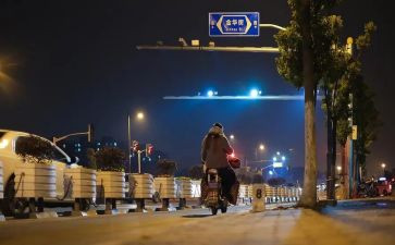 高二下班主任工作心得7篇