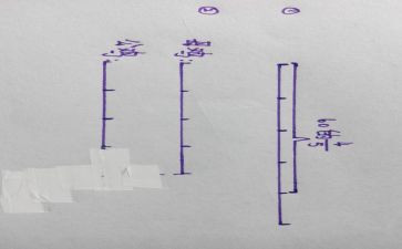 直线,射线和线段教案8篇