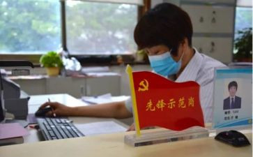 赣鄱先锋事迹材料8篇