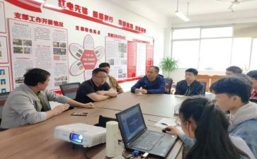 先锋榜事迹材料7篇
