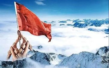 乡镇干部学习的心得体会7篇