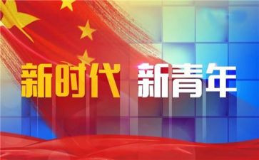 2024乡镇干部工作总结最新6篇