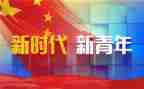 2024乡镇干部工作总结最新6篇