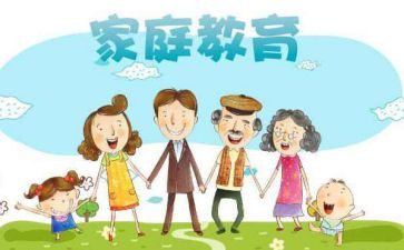 《幼小衔接》心得体会模板8篇