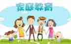 《幼小衔接》心得体会模板8篇