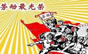 学习甘磊同志先进事迹6篇
