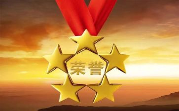 青协先进集体事迹材料5篇