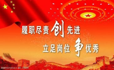 黄文秀先进事迹观后感7篇