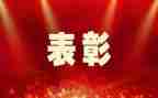 市优秀教师个人先进事迹5篇