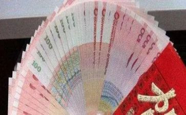 现金赠与合同精选8篇