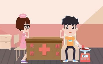 献血的活动心得体会5篇