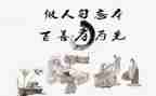 孝文化的调研报告7篇