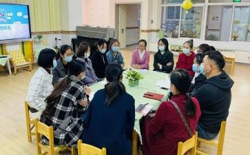 小班级级安全教育工作总结最新7篇