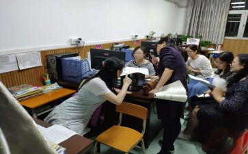 小学英语校本研修计划7篇