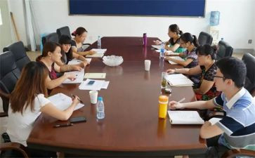 教师校本研修工作总结优质8篇