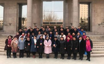 名校长培训心得体会参考7篇