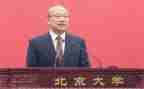 校长个人年度工作报告7篇